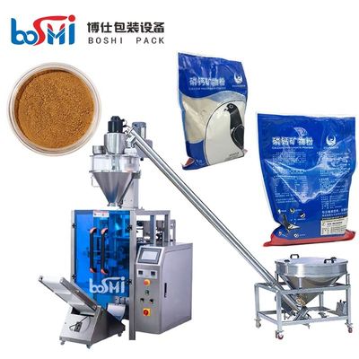 Multifunctional Fertilizer Packaging Machine , Auto Feeding Powder Pouch Packing Machine