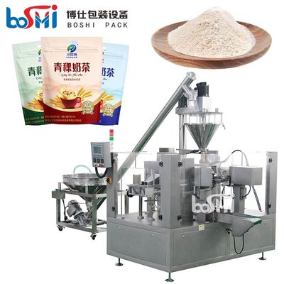 500 1000g Powder Stand Up Pouch Quad Bag Spice Powder Seasoning Powder Packing Machine