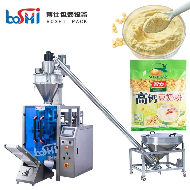 High Speed Powder Packing Machine For Milk Masala Powder Packaging