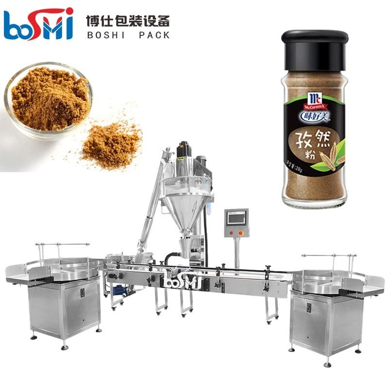 25 Liter Spice Bottle Filling Machine Automatic With PLC Control