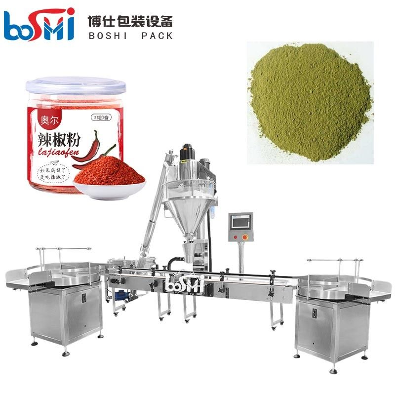 25L 50L 100L Automatic Powder Bottle Filling Machine For Chili Powder