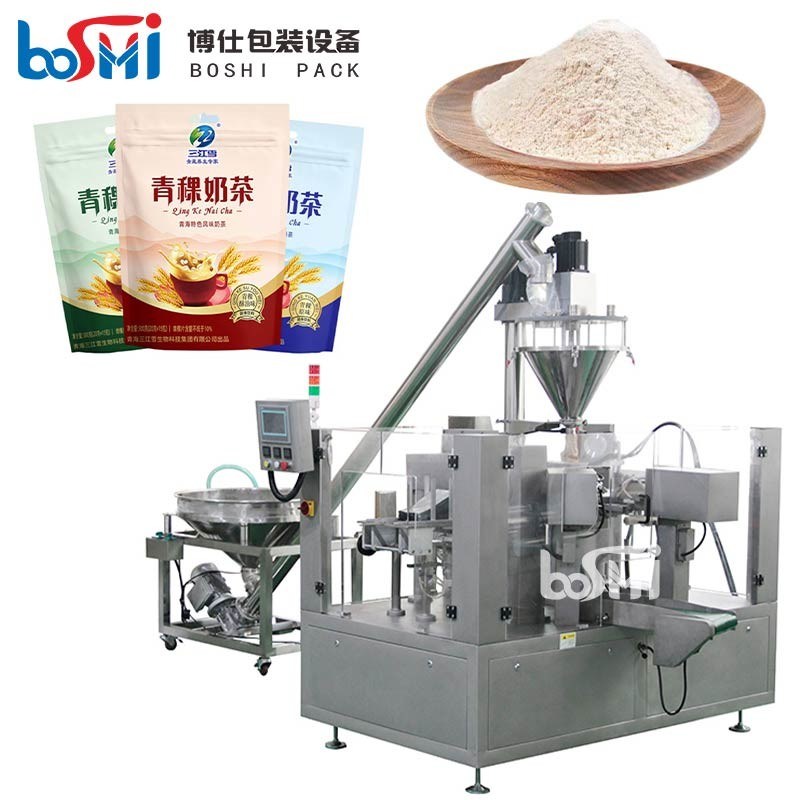500 1000g Powder Stand Up Pouch Quad Bag Spice Powder Seasoning Powder Packing Machine